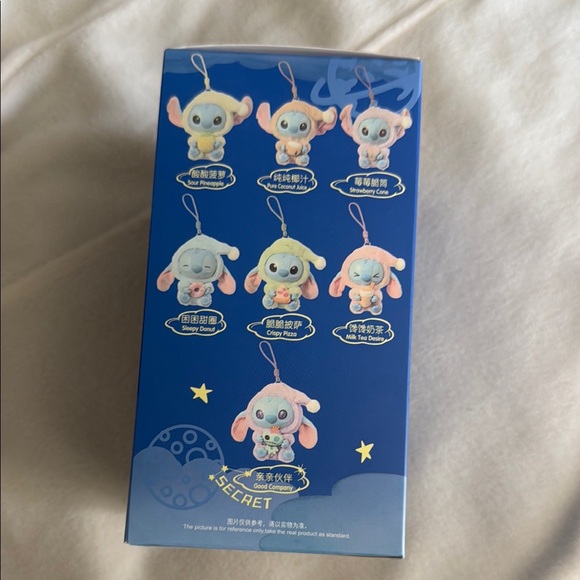 Stitch Plush Toy Surprise Box - Picture 2 of 7
